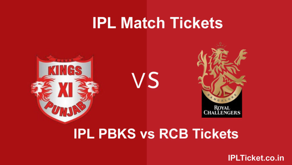 PBKS vs RCB Ticket Booking, Buy Punjab VS Bangalore IPL 2024 match